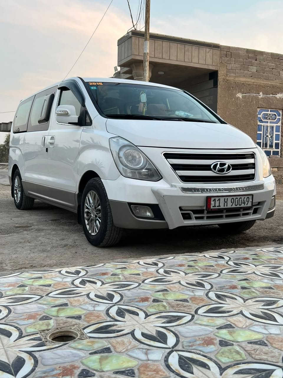2018البيع
***********
