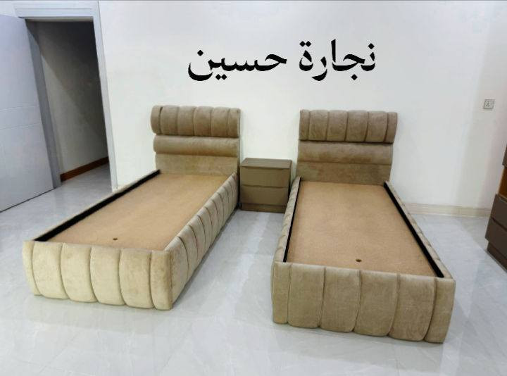 نجارة حسين للمطابخ 
غرف نوم شبابي 
***********
