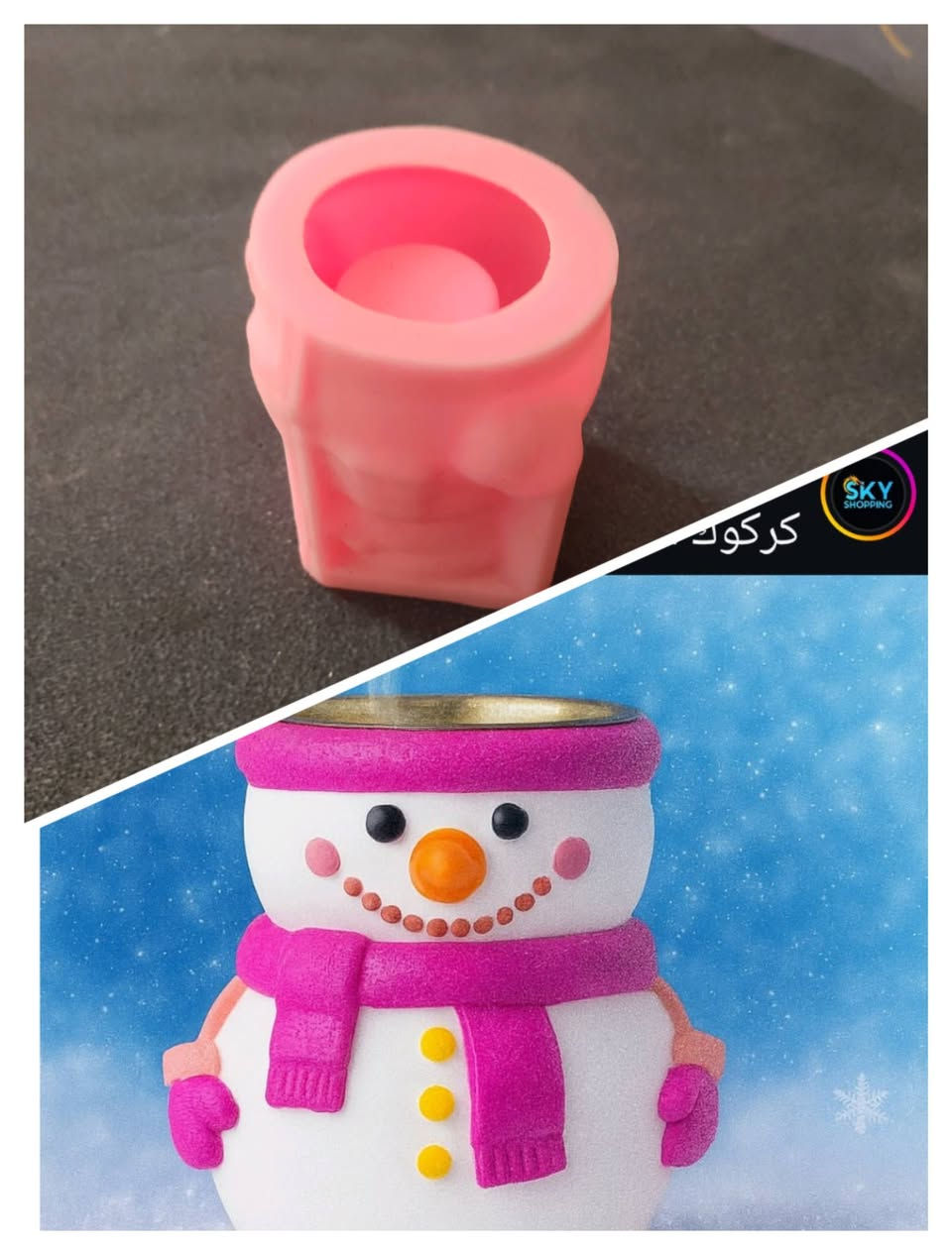 السلام عليكم  قوالب مستعملة للبيع وبأسعار مناسبة


**إذا كنت صاحب هذا الإعلان وتريد حذفه لأي سبب، رجاءا أرسل رسالة إلى الدعم الفني**