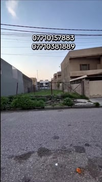 حي الصديق • ٣٠٠م • واجهة ١٠م