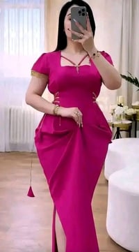 غوب • مروحة • متوفرة