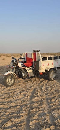 دايون ٢٠١٦ • أوراق أصولي • ناصرية