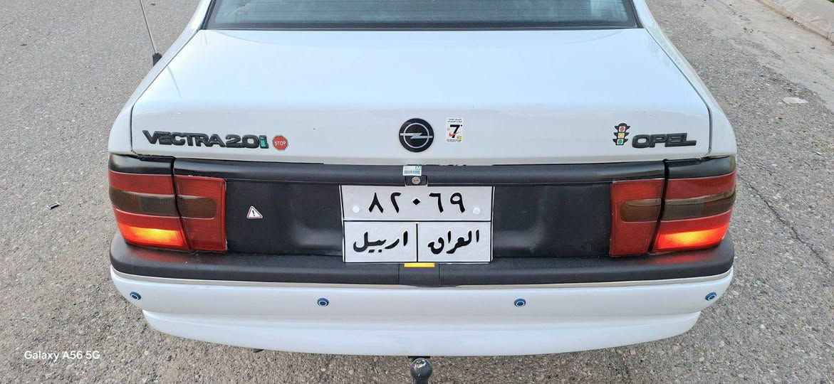 0772 543 0412///0750150 5687
شوێن: چەمچەماڵ  نرخ: 46
کۆبۆنی بەنزینی لەگەڵە
اۆپڵ مۆدێل 1993 مەکینە20 اۆتۆماتیک
بێدەعم و بێخیاس 
بۆیاخی نیە 
هیلال و دۆسەی  بیلادە
گێڕ و مەکینە و تاقم پێشی بەشەرتە
سەقف سڵایت
نمونەیە لەجوانی  ماڵدۆست و بێعەیب السليمانية, العراق
