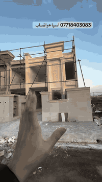 حساروك • ١٢٥م • ٣ غرف