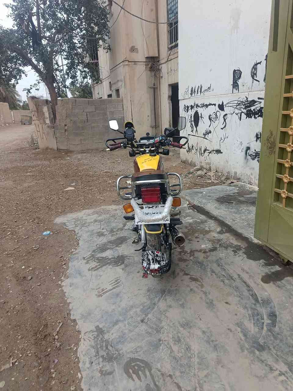 ياالله دراجه ايراني للبيع موديل 23 مسجل وكامل تحويل ثاني يوم مكفوله من كلشي سعر خاص الاستفسار ***********
