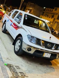 نيفارا • ٢٠٠٨ • البصرة