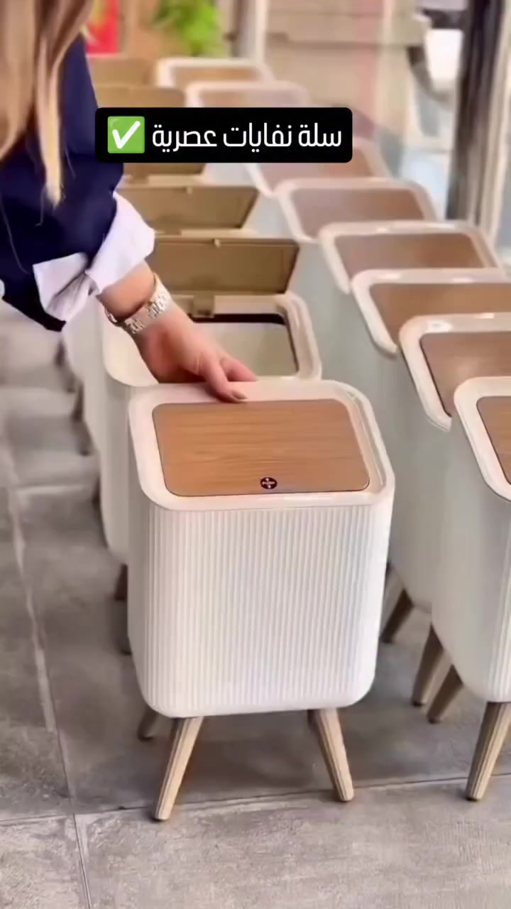 ترتيب أنيق بلمسة عصرية!🏡✨

سلة تخزين بغطاء PUSH عملي ولمسة خشبية أنيقة 🤍
تصميم مرتفع على أرجل يضيف جمال ونظافة للمكان ✨
حجم مناسب للمساحات الصغيرة وسهلة الاستخدام 👌
• القياسات: 24*41*20 سم

خلي أغراضك مرتبة… وديكورك أرتب
🛑السعر 18 الف التوصيل مجاني 🚚

#ادوات_منزلية #سلة_نفايات #ديكور


**إذا كنت صاحب هذا الإعلان وتريد حذفه لأي سبب، رجاءا أرسل رسالة إلى الدعم الفني**