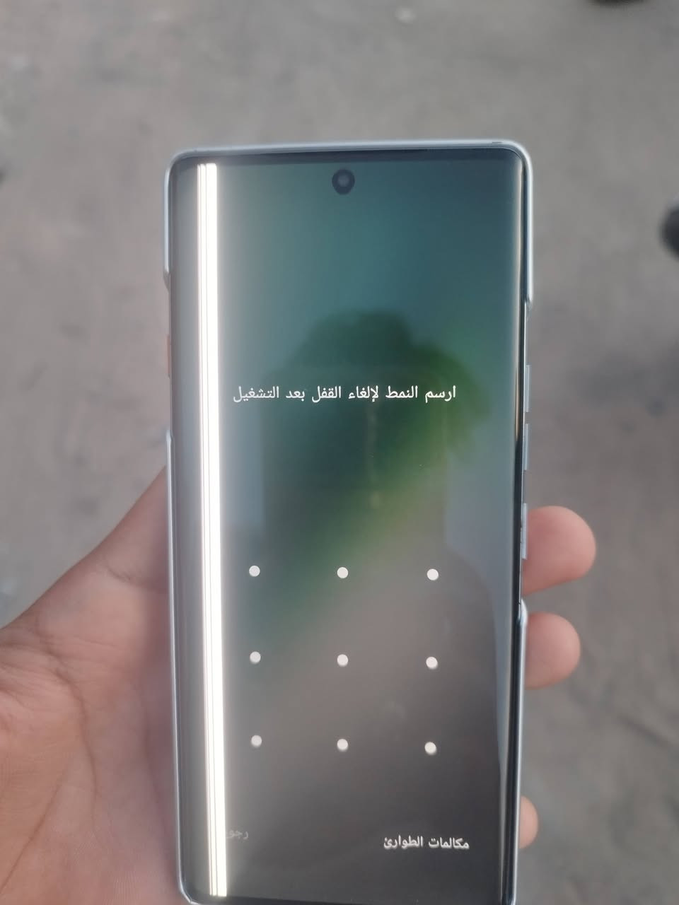 تكنو  كومون 40 برو ذاكره 256 جهاز جديد بس شاشه نكسرت بس يلمس طبيعي سعر جديد 400 هاذه رايده ب 100 قفل مكاني ناصريه مركز ***********
