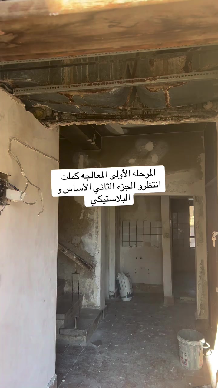 عملنا في كربلاء للاستفسار ***********
