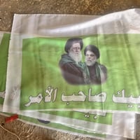 طباعة  راية  قياس متر x ٦٠سم الكمية محدودة  سعر القطعة ٥ الاف   موبايل...