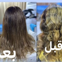 صبغ شعر • فستقه بيوتي • شارع ٨٠