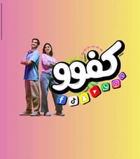 خط كفو • زين • انترنيت مفتوح ٣ اشهر