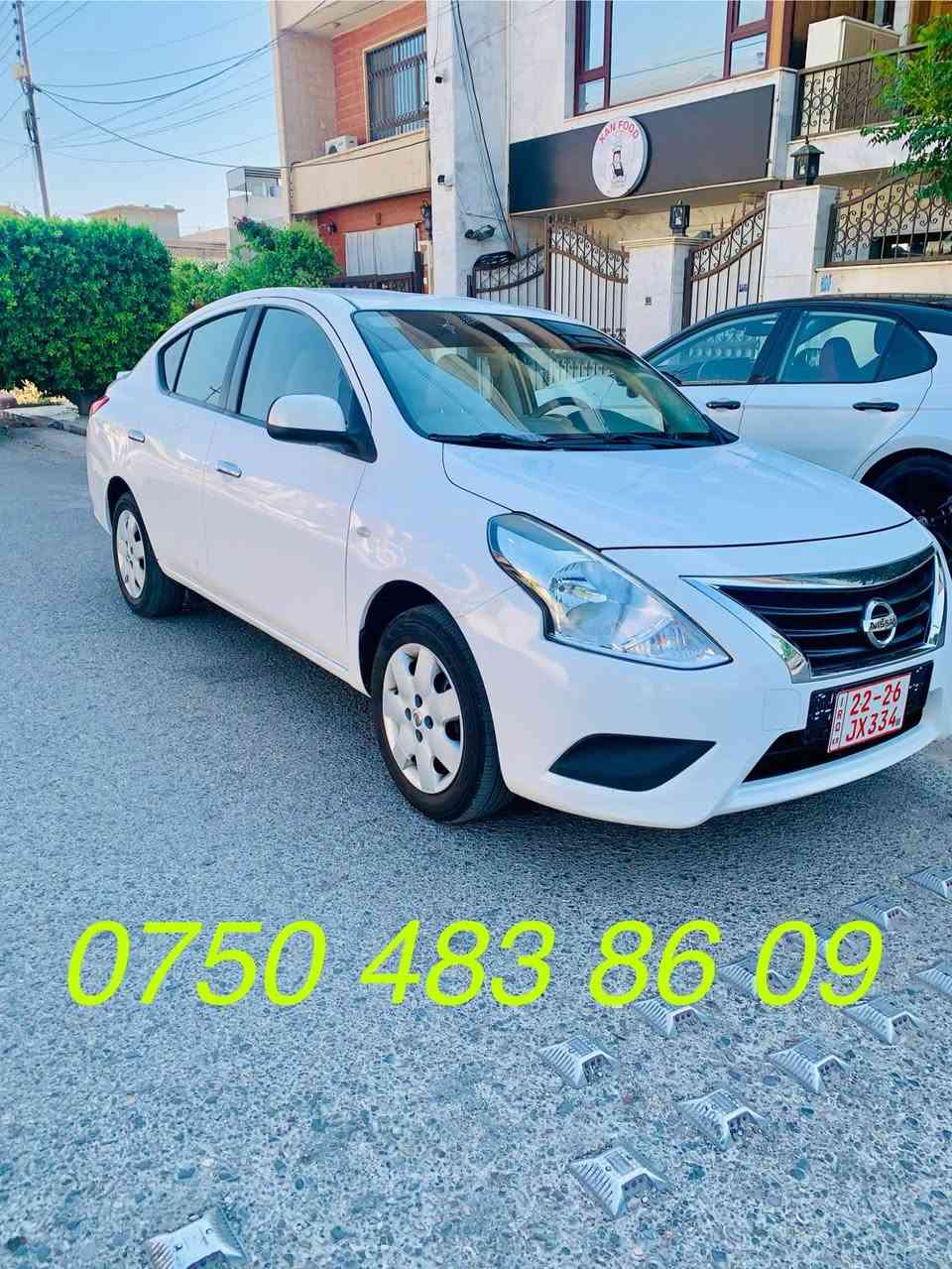 نیسان سنی مۆدێل 2024
بۆ فرۆشتنە 🚗🚙🚕

سەیارەکە هیچی نییە بەشەرت 💥
تەنها بن دۆسەی لای سکن پەمپە بێ لێدران ❓
ژمارە کاتی لە ( 14/7/ شکاوە تا 14/10 کۆتایی
یەددە نیکل ، بال بیلادی ، دەبل گێچ 
سەیارەکە زۆر جوانە سپێری دانەبەزیوە
سعری ( 108 ) 💰وەرەقە
عنوان هەولێر
واطس اپ *********** أربيل, العراق
