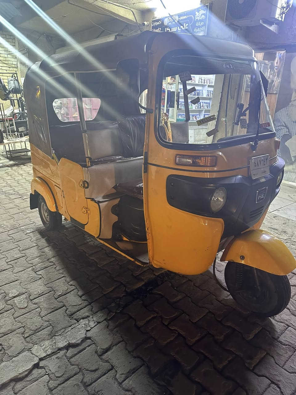 السلام وعليكم تكتك موديل 2022 شهر ال12 العنوان بغداد الحسينيه السعر 8750 وبيها مجال رقم الهاتف ***********
