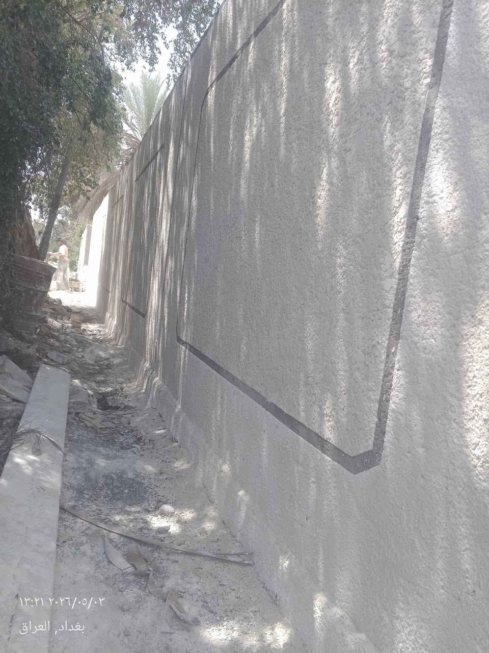 لبخ وطلس ونثر شغل درجه اولى تسليم هندسي المكان بغداد للتواصل واتساب. ***********
