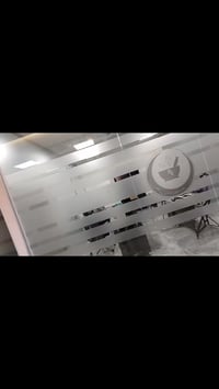 لاصق ضبابي • مايلر تخريم • مطبعة عقيل عاشور