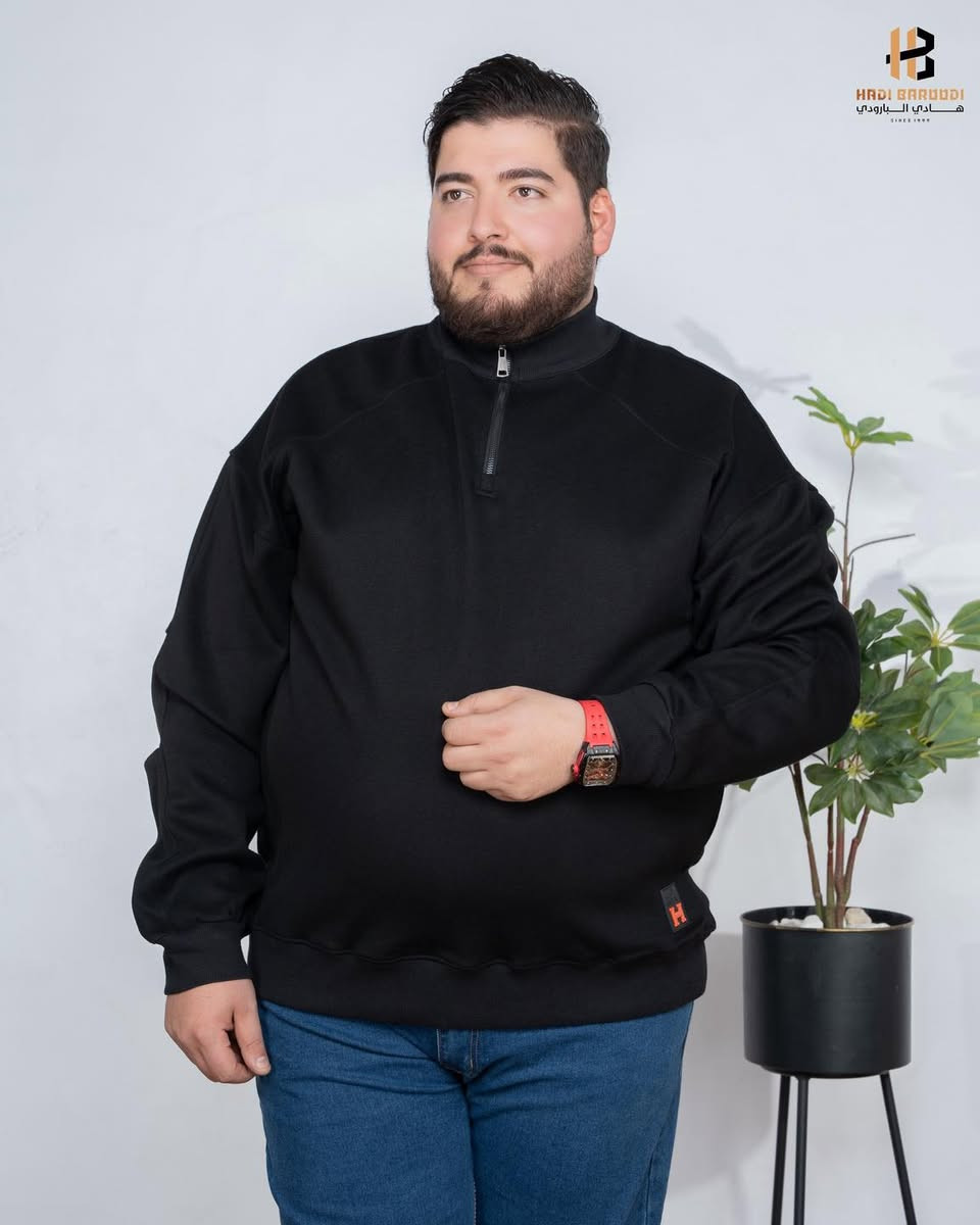 ⁨ بلوز سحاب من وكالة (HB) 💫❤️
لمسة أنيقة بهدوء فاخر ✨
تفاصيل مُتقنة تعكس جودة الاختيار
مظهر يناسب ذوقك بثقة وأناقة ✅
سعر البلوز (39.750) الف
القياسات المتوفره (3XL - 4XL - 5XL - 6XL)
متوفر توصيل لجميع انحاء العراق 🌺
عنواننا — كربلاء المقدسة
الفرع الاول - شارع السناتر فرع بانوراما مول 
الفرع الثاني - شارع الجمهورية مجمع الكوثر
الفرع الثالث - الجمعية مول الحارث
للتواصل يرجى ارسال رسالة على الخاص او الواتس اب او الاتصال 
على الرقم ***********
***********
#أزياء_هادي_البارودي 
اهلا وسهلا بكم 🌺⁩⁩⁩⁩⁩⁩
