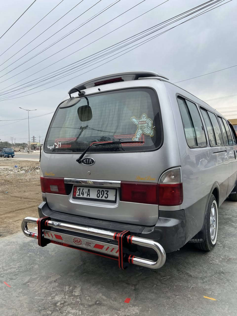 زورونا في موقعنا:📍 بغداد - المدائن ، قرب فلكه سلمان باك #معمل القريشي عمل كافه انواع الدروعه
متواجدين طوال الأيام  السبوع 
الطلب والحجوزات عل رقم التالي 👇🏼
 📞***********
