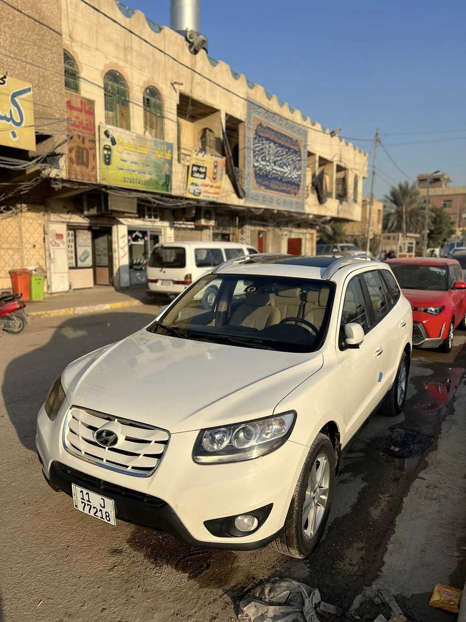 سـلام عليكم 
آلبيع هونداي سانتافيا 2010  

كفاله عامه 🤍🔥 

وارد خليجي. 💖 

ماشيه 130 

كير مكينه مامفتوح ع͠  وضع الشركه ❤️

رقم  بغداد دولي 

كفاله عامه 🤍 

مكينه v6 

 6 سلندر 

٧راكب 

٣ قطع تبريد 

اشاير بلمري 

مري قلاب 

فتحه 

حساسات 

امامي خلفي

تبريد بيانو 

تحكم ستيرن

داخل بيجي 

بارد شي بسيط بدور ماشر بصور 

السعر 157 

مكاني بابل نادر الثانيه 

***********
