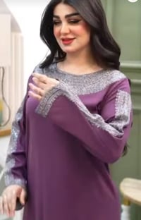 دشداشة • كشمير • موديل ملكي