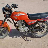 دايون عضم • طريق كربلاء نجف • عمود 1205