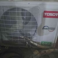 انفيرتر واحد طن كامل ٠٧٧٢١٤٤٠٥٨٢