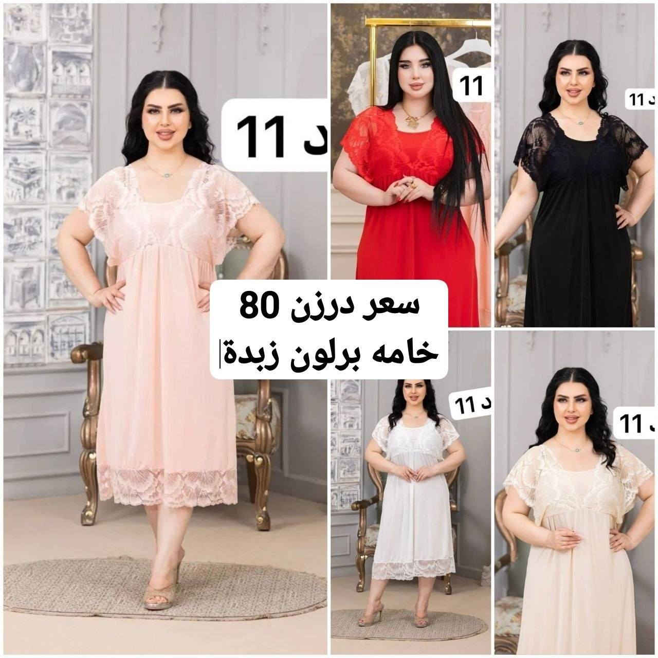 https://t.me/msdfghj23
قناة تلكرام


**إذا كنت صاحب هذا الإعلان وتريد حذفه لأي سبب، رجاءا أرسل رسالة إلى الدعم الفني**