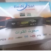 ستلايت جديد • صحنين مستخدمات • صبع نت