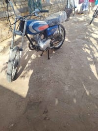 نامه ١٨ • محرك سليم • قضاء النصر