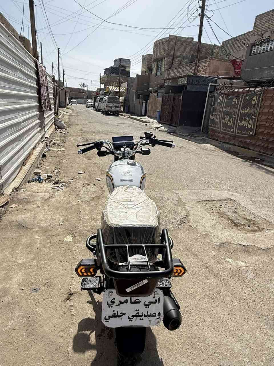 مراوس بايفون 15 او 16


**إذا كنت صاحب هذا الإعلان وتريد حذفه لأي سبب، رجاءا أرسل رسالة إلى الدعم الفني**