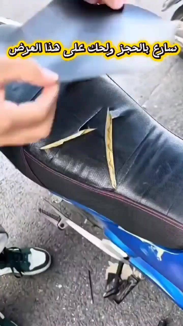 لاصق جلد الاصلي


**إذا كنت صاحب هذا الإعلان وتريد حذفه لأي سبب، رجاءا أرسل رسالة إلى الدعم الفني**