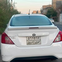 نيسان صني • ٢٠٢٠ • كفاله عامه