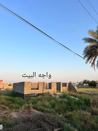 هيكل البيع مساحة 400متر موقع ابو خربيش 🚩 مقابيل شارع العام متوفر ☑️الم...