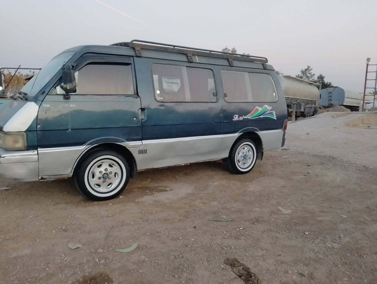 للبيع ***********
