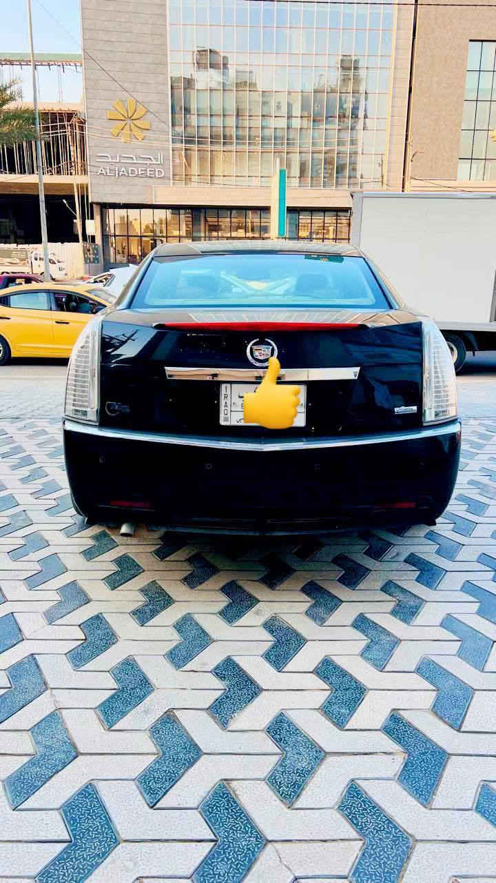 كاديلاك فئه CTS موديل 2009
  رقم بغداد
مكينه دوش 2800
سنويه2030 ..رقم انكليزي
 حادث دعاميه امريكا
فتحه سقف مانع انزلاق حساسات خلفي
منظومه زينون 5K كشن كهرباء
خزن كشنات ومعروف باقي اوبشناته و موصفاته...السعر 105 التواصل على الرقم  .. ‏‪0782 669 7901‬‏
