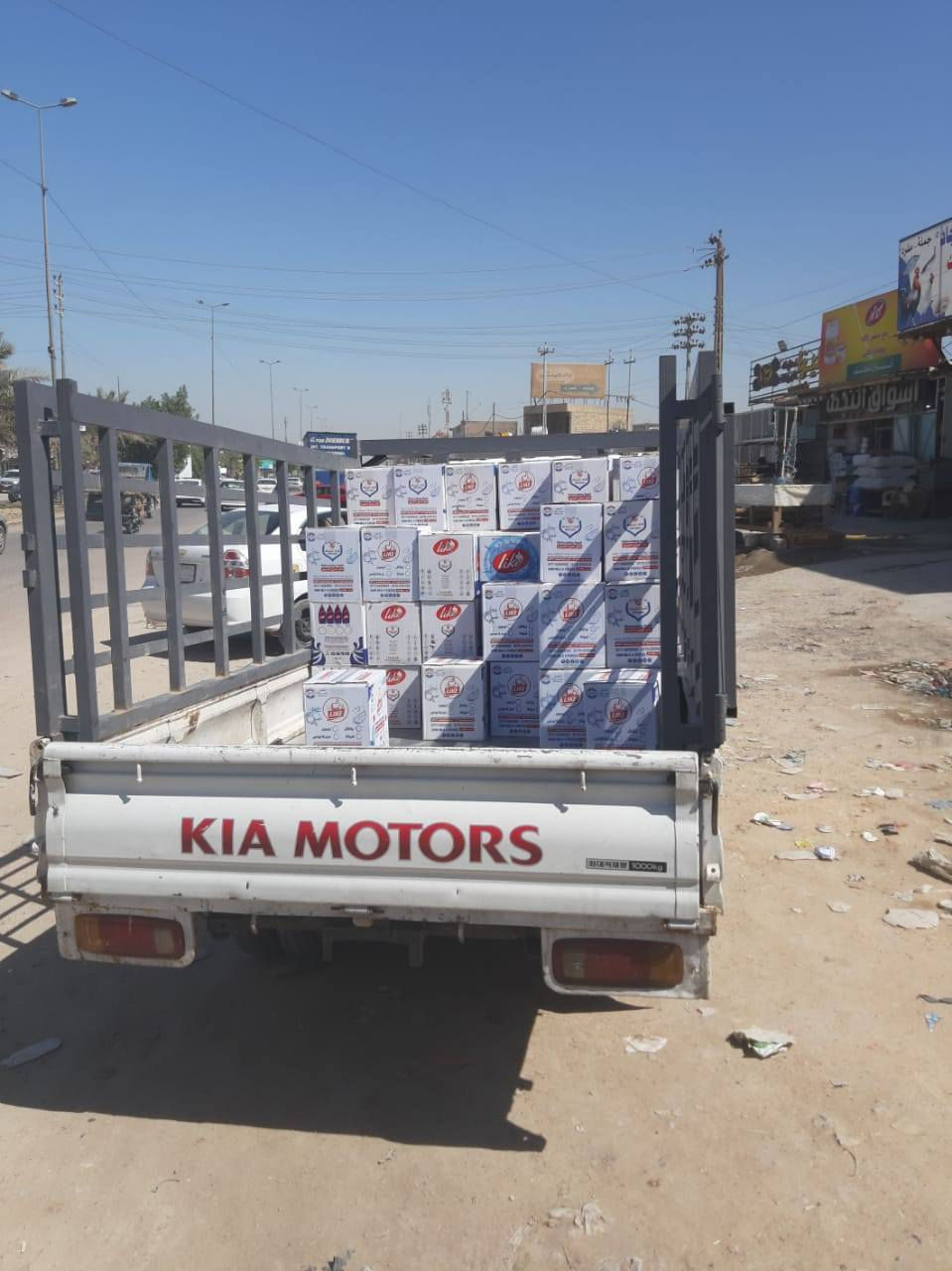 سلام عليكم كيا فونتيرا مديل 1998 سياره جاهزه الحمدالله رقم فحص مؤقت قادسيه 
سنويه لوحات بليته مطابق رقم شاصي يختلف 
ابيع هل موجود مكاني نجف 
سعر 38 ورقه وبيها مجال 
مصطفى
*********** النجف, العراق
