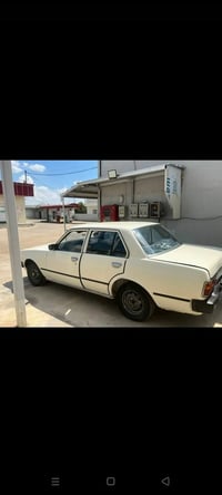 كورونا • ١٩٨١ • كركوك