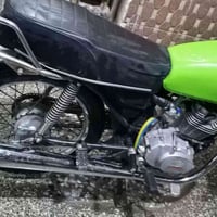 دراجة • موديل 20 • أوراق أصلية