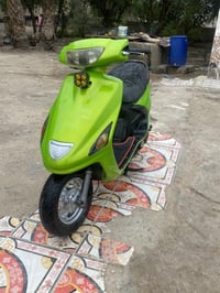 فراشه • نثيه • كهرباء