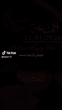 توصيل خانقين • تموين مناسبات • أكلات جاهزة