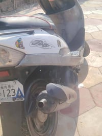 ماكس منغولي • ناصرية مركز • اصلي