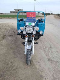 ستوته • ٢٦ ورق • بابل