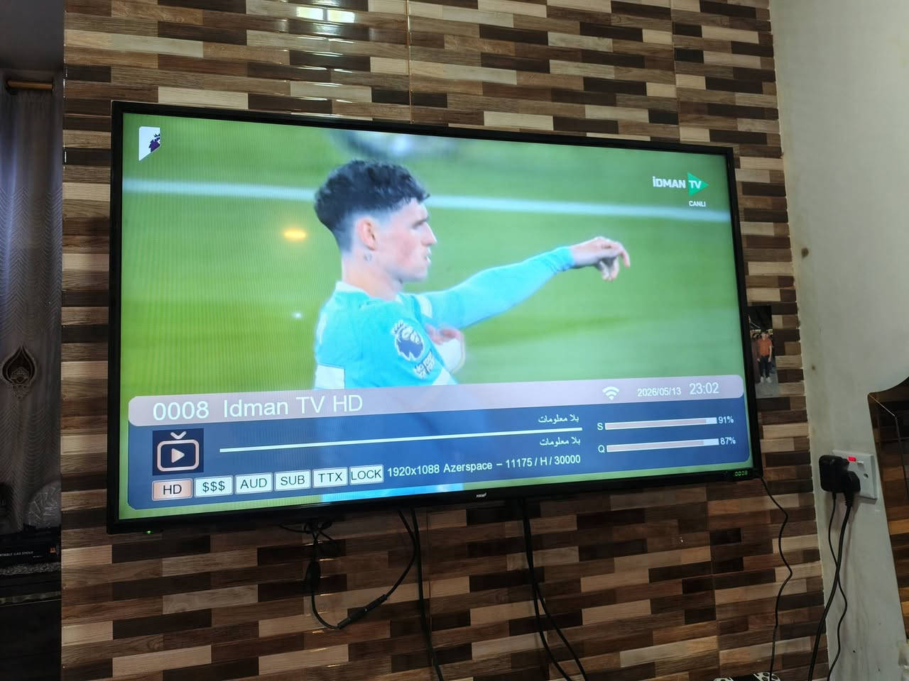 عمل اليوم منطقة الكمالية
الاقمار : التركي 📡 الاذري 📡 ياه سات 📡
الصحن : عدد ٢ حجم ٨٥ 
لاقط :, عاديات
جميع القنوات اشارة عالية وثابتة

للتنصيب بغداد *********** واتس اب
