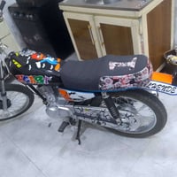 سكنس • اوراق • ماماشيه