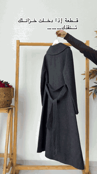 LM brand✨🫧 New collection  شنو تحبون ننسقلكم بعد؟👀 خدمة التوصيل متوفرة...