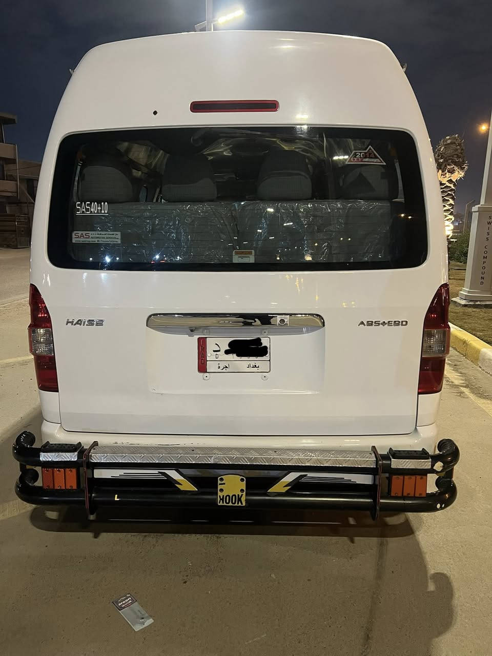 جنبي 13 مكفوله بدون صبغ فقط بيها بارد السعر 135 ورقه للاستفسار ***********
