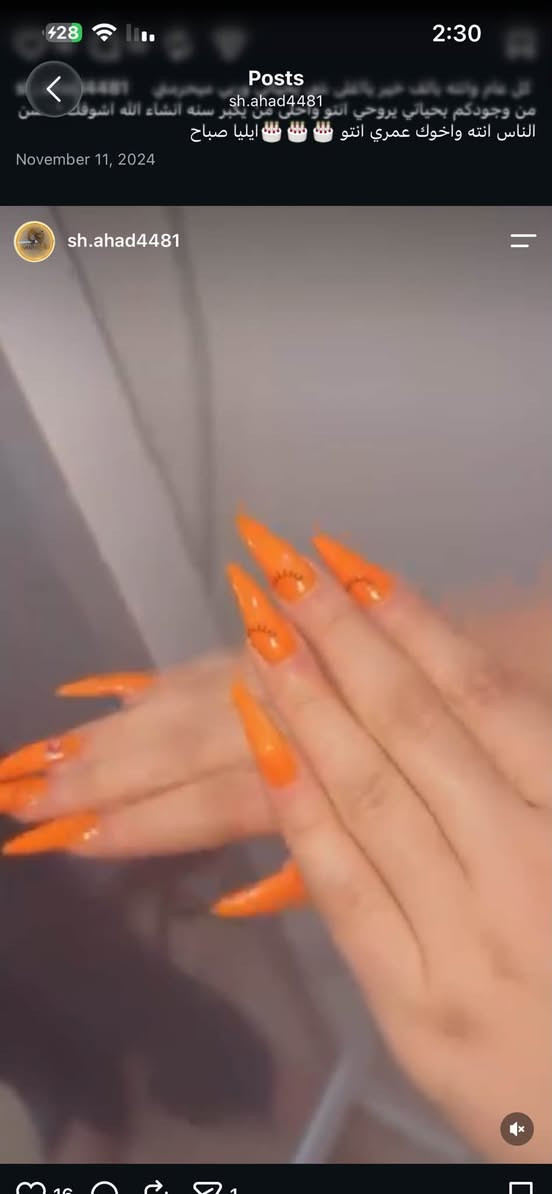 💅 عروض الاكرلك والأظافر المميزة من صالون Shahad Ali! 🔥
Shahad Ali

لأن جمال يديكِ وقدميكِ هو سر أناقتكِ، جهزنا لكِ أقوى العروض وبأسعار تنافسية تناسب الجميع:
### ✨ قائمة عروض الأظافر:

 * **اكرلك جل اكستيشن** (مع جلش وديزاين بسيط) 👈 بـ **20 ألف** فقط!

 * **ادامة اكرلك** 👈 بـ **15 ألف** فقط!

 * **سترونك وجلش** 👈 بـ **15 ألف** فقط!

 * **اكرلك قدم** (مع جلش وديزاين بسيط) 👈 بـ **15 ألف** فقط!

 * **ازالة اكرلك** 👈 بـ **10 آلاف** فقط!
>🔥:
 💆‍♀️ عروض الحفافة
 * **حفافة مع شمع** بـ **5 آلاف** فقط! 💥
🧼 عروض تنظيف البشرة
 * **جلسة تنظيف بشرة** متكاملة وعميقة بـ **10 آلاف** فقط! 🔥
>للحجز مراسلة


**إذا كنت صاحب هذا الإعلان وتريد حذفه لأي سبب، رجاءا أرسل رسالة إلى الدعم الفني**