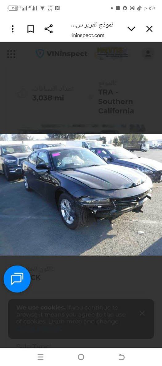 جارجر 2020 اصل 
فول مواصفات عدة الرادار
حادثها  بنيد مبدل فقط
فئة sxt بلاص 
رقمها بغداد الانكليزي الجديد تحويل مباشر 
مكان السياره ناصرية
سعر السياره 220 
للاستفسار : *********** ناصرية, ذي قار
