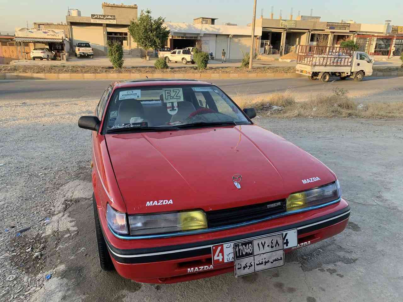 سڵاو ڵە هاو ڕێیان
ئەم مازدایە بۆفرۆشتن 
ئاڕمی پلاستیکی سلێمانیە   سەنەویو وەکالەشی لەگەڵایە
مۆدێلی 1991 
مەکینەی هەشتو بەخە 
گێڕو مەکینەو تەقو ڕەقو کارەبای کامل بەشەرت 
چوار تایەو ویلی لەسەرە 
ڕزیوی نیە موسو بڕاوەو ئاڕمو ئەوەلیاتی بەشەرت 
سیعری  26گەڵاو کەمێک مەعمەلە
شوێن هەڵەبجەی تازە شارەزور
ژمارەی خاوەنی سەیارەکە ***********
***********
تکایە تەلەفون بۆ خاوەنی سەیارەکە بکە
