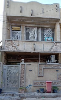 عقيل الشحماني تابعني واتساب  توصلك كل العروض باسعار مناسبه 07731318181